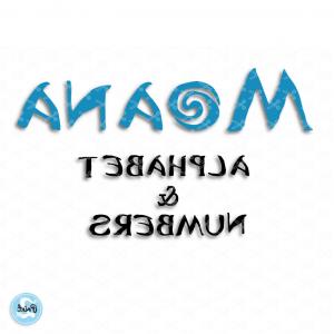 300x300 Disney Mickey Mouse Moana Inspired Geekchicpro