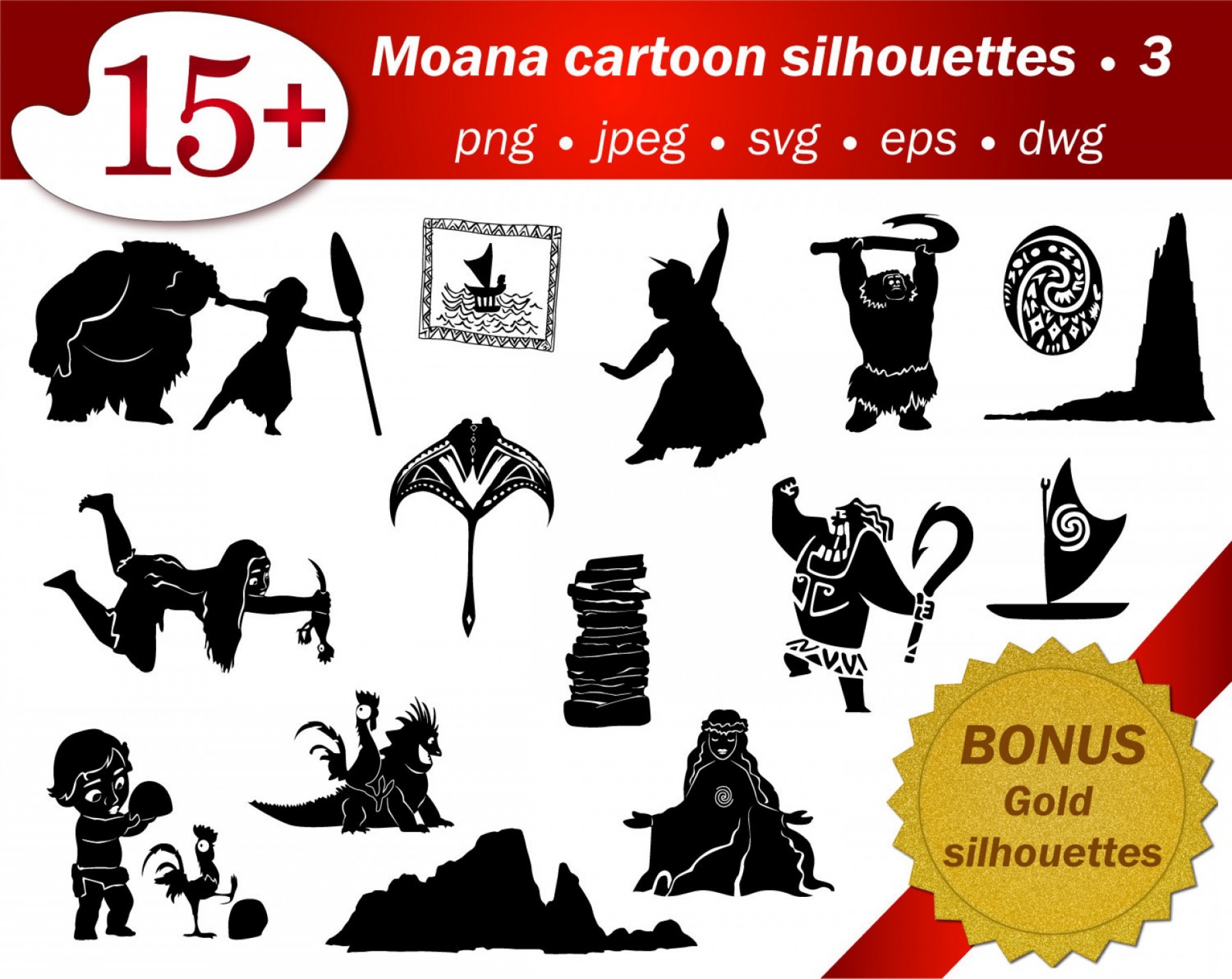 Disney Moana Silhouette Vector Catchsplace 2160x1716 Disney Moana Silhouette Vector Catchsplace