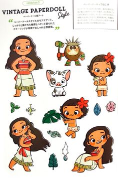 Moana Clipart Cartoon For Free Download And Use Images 236x357 Moana Clipart Cartoon For Free Download And Use Images