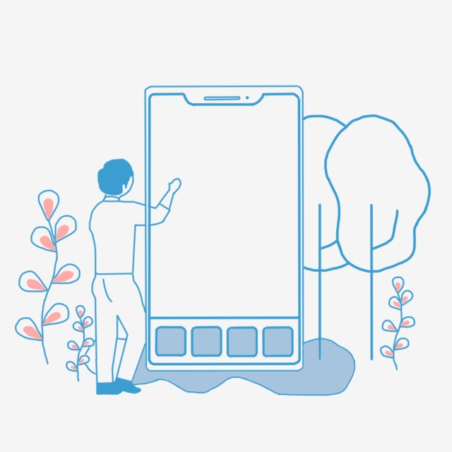 640x640 Download Free Png End Mobile Application Software, Mobile Vector