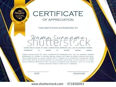 450x339 Orange Technology Border Qualification Certificate Vector Template