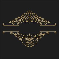 240x240 Vintage Vector Monogram Elegant Emblem Logo For Restaurants