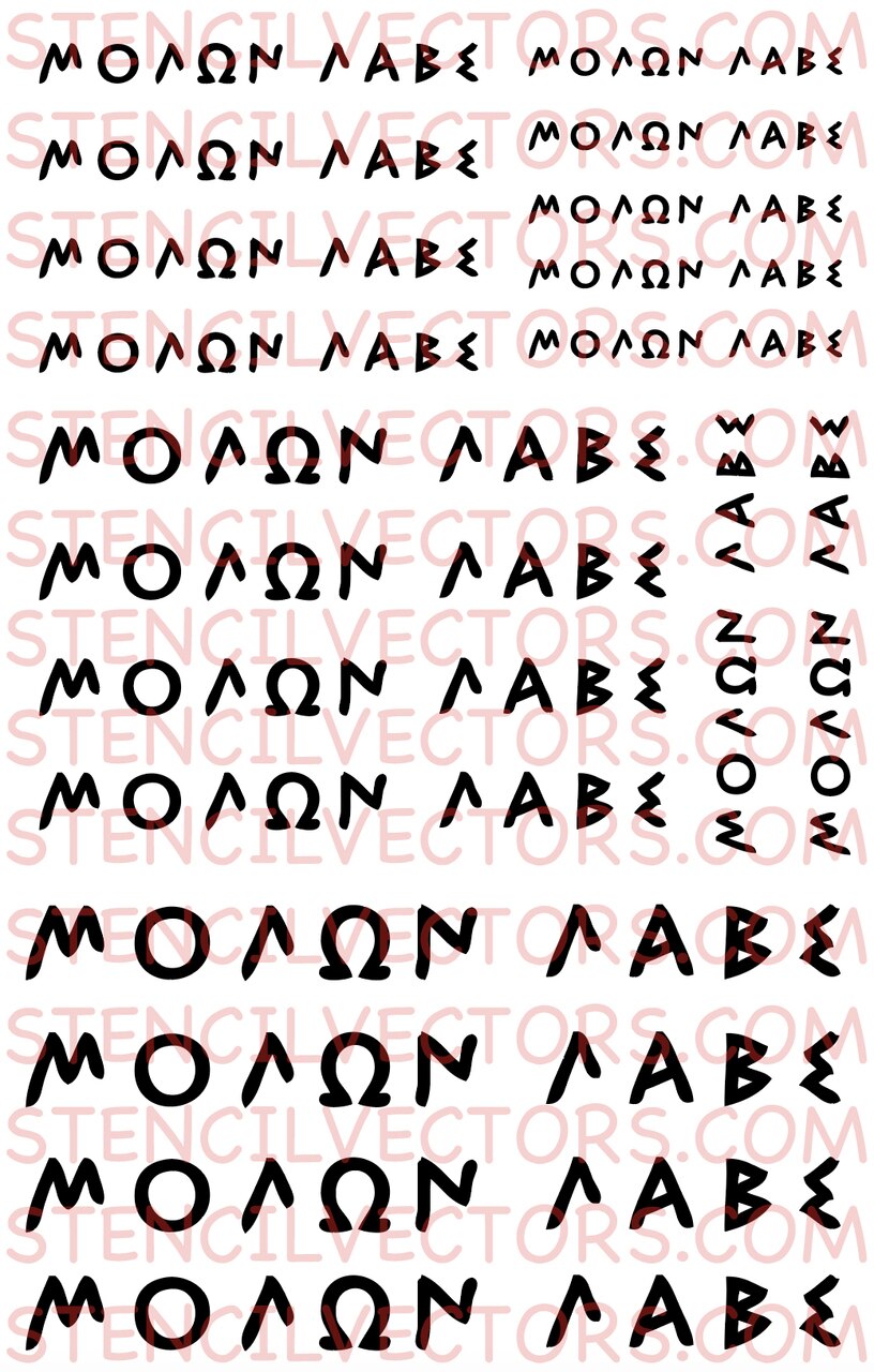 816x1280 Molon Labe Stencil Vector Pack