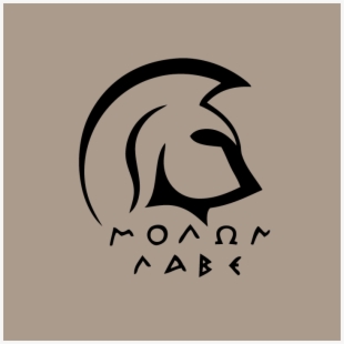310x310 Molon Labe Clipart Spartan Helmet