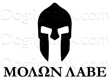 443x317 Molon Labe Decal