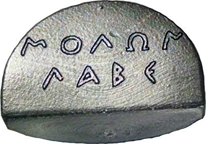 425x297 Jp Slug Plug Engraved With Ancient Greek Style