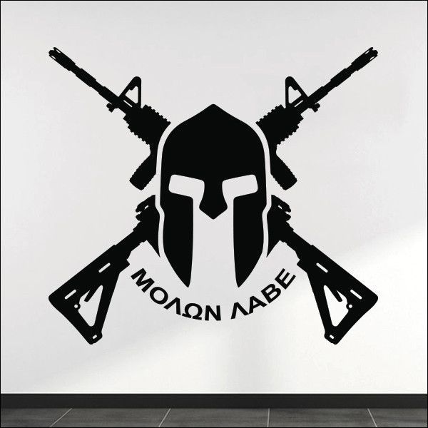 600x600 Molon Labe Wall Decal