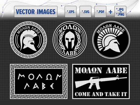570x428 Molon Labe Symbols Set