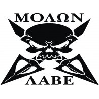 195x195 Molon Labe Brands Of The Download Vector Logos