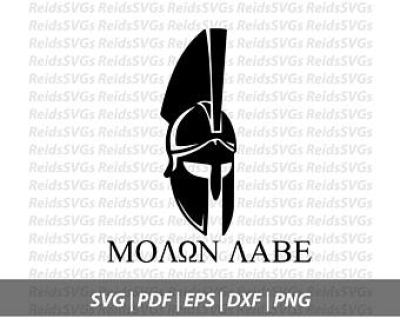 400x318 Molon Labe Png