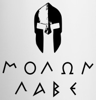 190x197 Molon Labe Spartan Helm Mug Spreadshirt