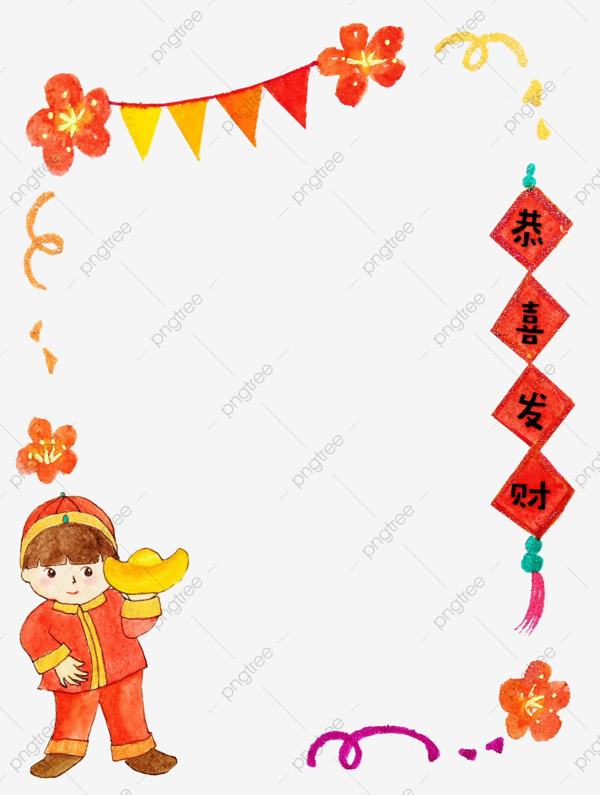 1200x1589 Money Border Png Images