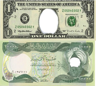 Currency Picture Frame Template 368x333 Currency Picture Frame Template
