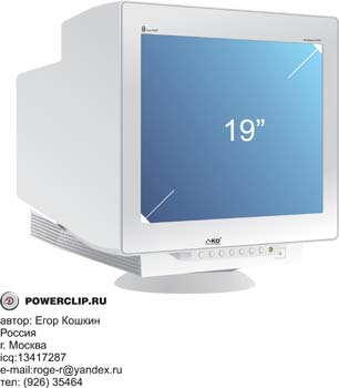 306x350 Free Crt Monitor Vector Vector Graphic