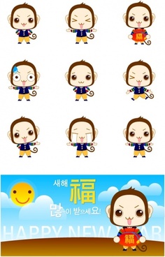 Monkey Free Vector Download 236x368 Monkey Free Vector Download