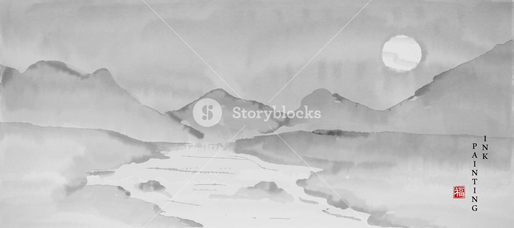 1000x444 Watercolor Ink Paint Art Vector Texture Illustration Bastract