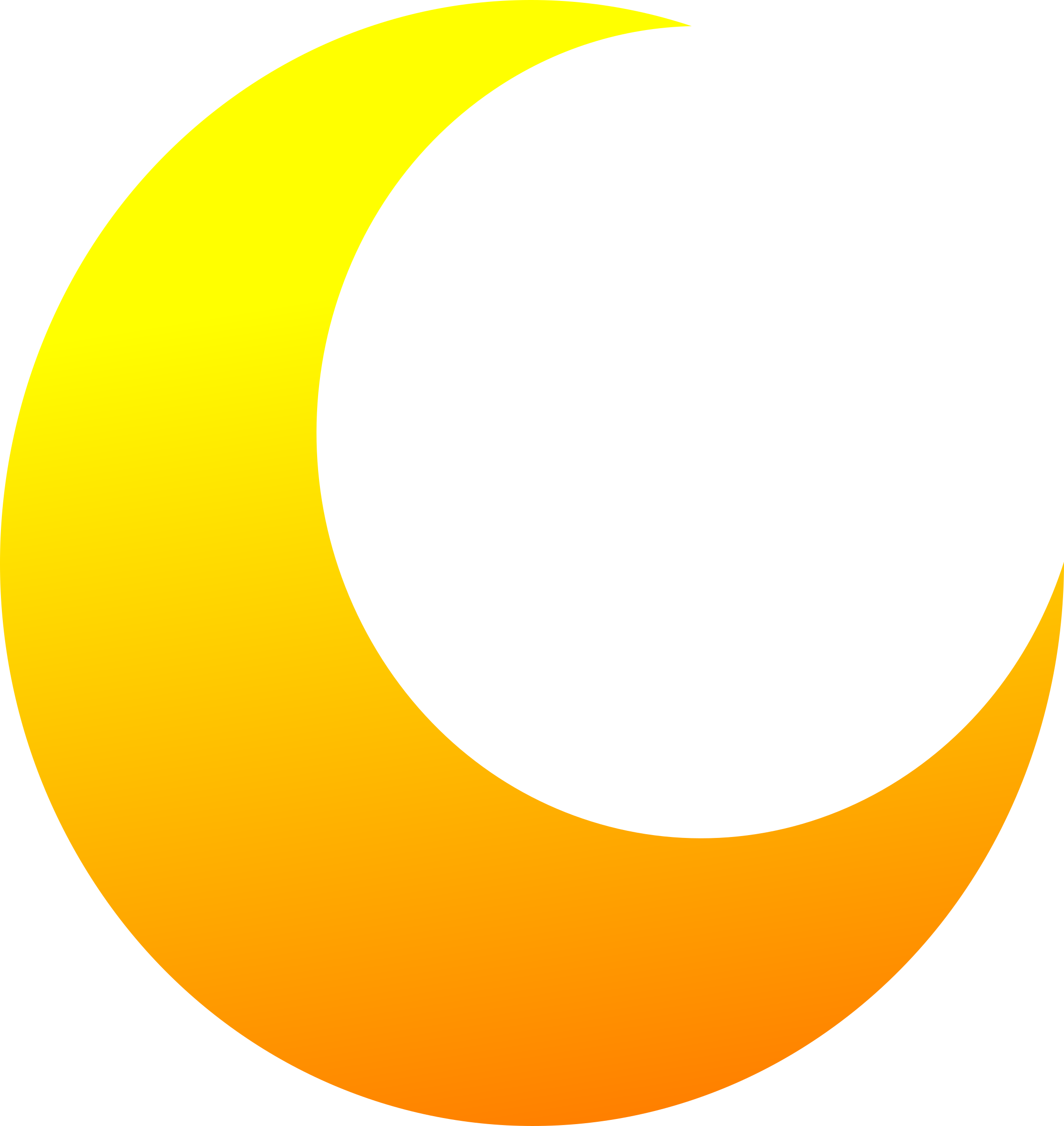 2268x2400 Yellow Crescent Half Moon Vector Clipart Image