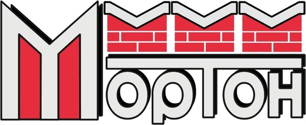 Vector Morton Salt Free Vector Download 600x246 Vector Morton Salt Free Vector Download