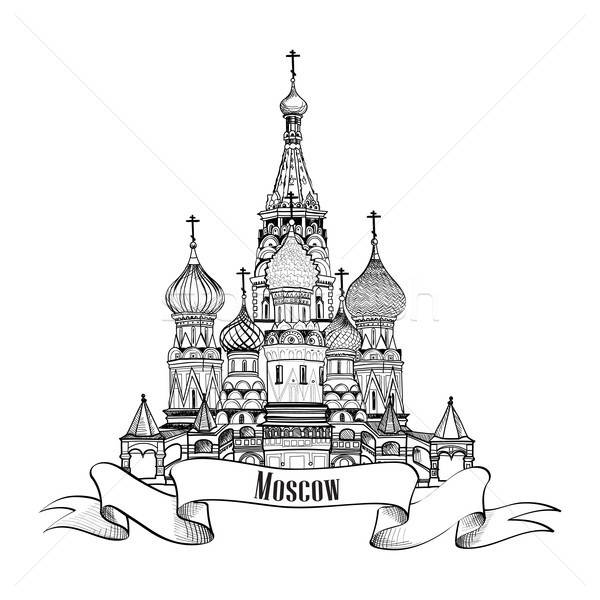 600x600 Moscow City Symbol Vector Illustration Terriana