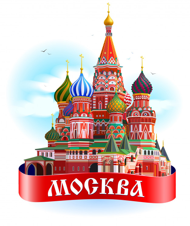 626x745 Moscow City Label Illustration Vector Premium Download