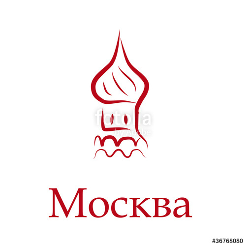 Шрифт москва