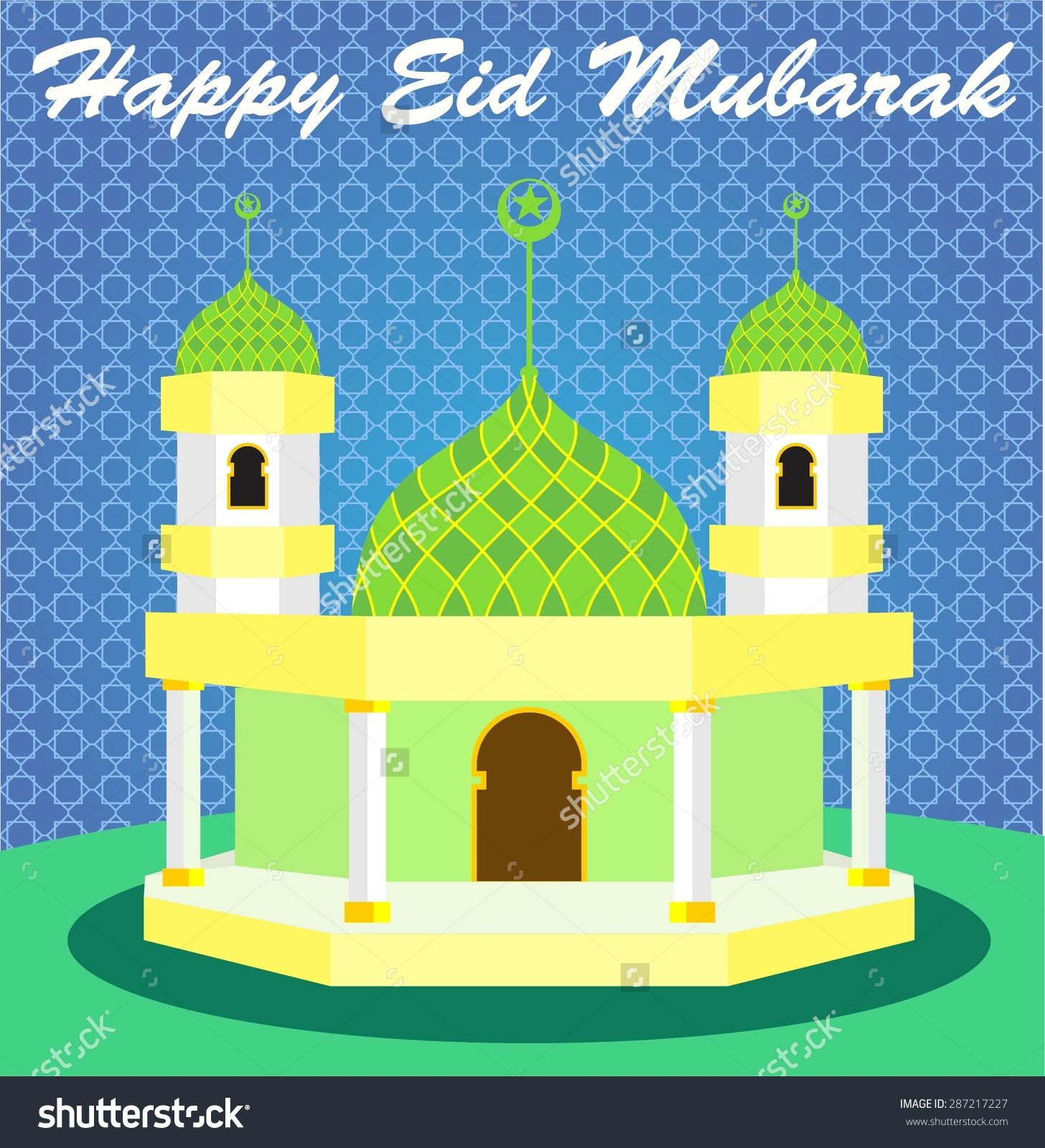 1456x1600 Muslim Happy Eid Mubarak, Happy Eid, Eid