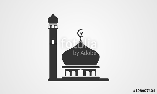 500x300 Mosque Logo Islamic Stock Image And Royalty Free Vector