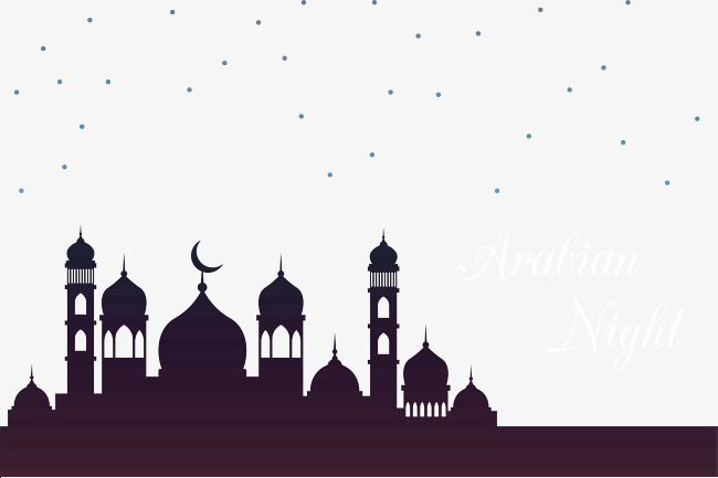 650x433 Mosque, Vector Png Transparent Clipart Image And For Free
