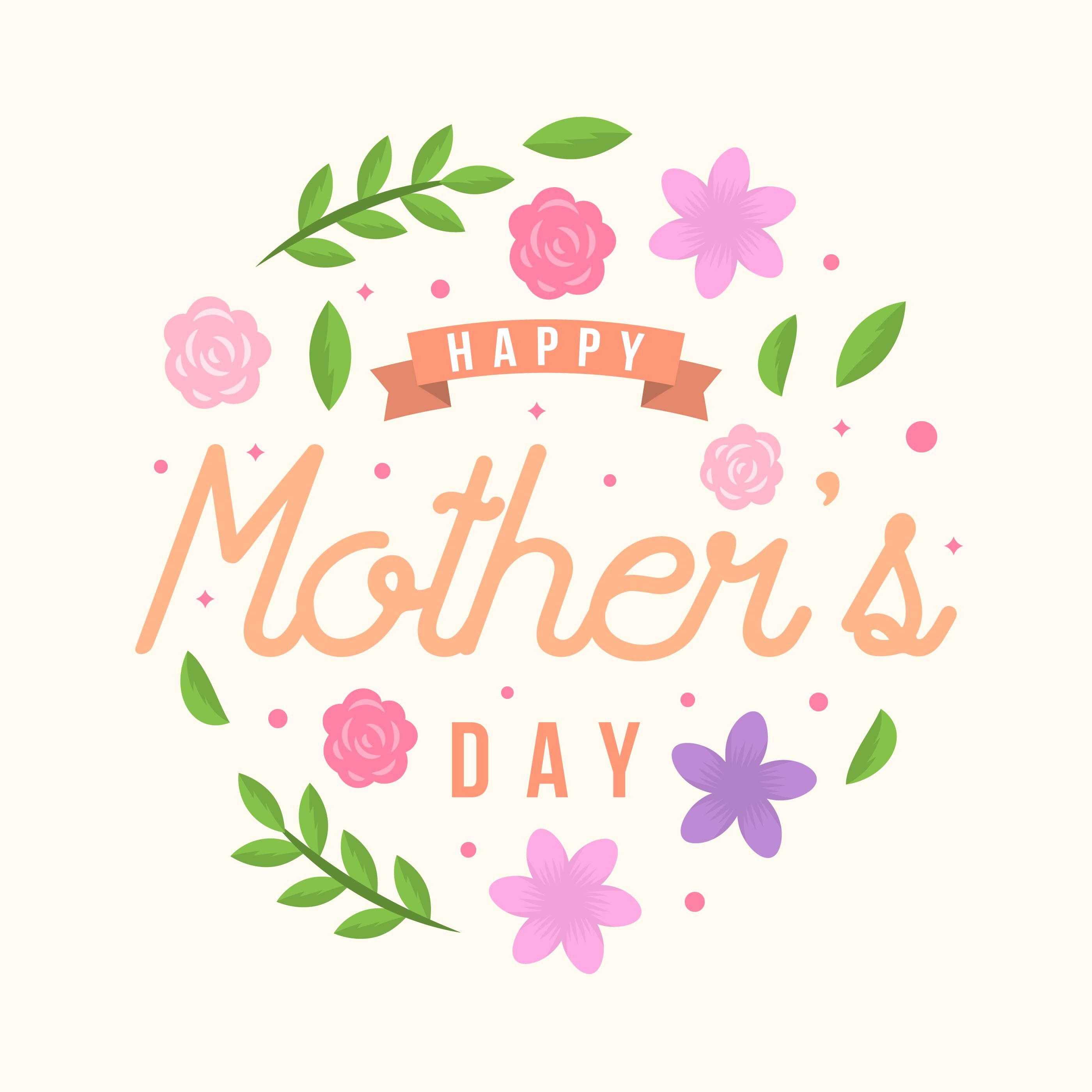 Mothers Day Card Vector