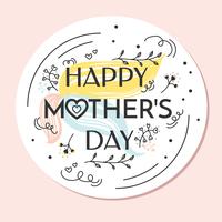 200x200 Mothers Day Free Vector Art