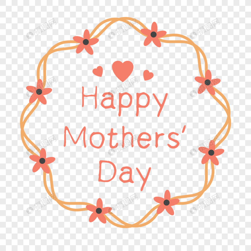 860x860 Mothers Day Vector Border Png Image Picture Free Download