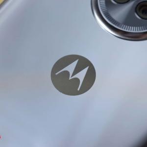 300x300 Motorola Mobile Logo Vector Free Download Wallkeeper