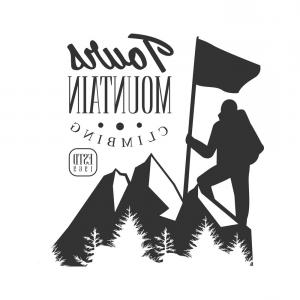 Mountain Climbing Tours Logo Mountain Tourism Vector Wallkeeper 300x300 Mountain Climbing Tours Logo Mountain Tourism Vector Wallkeeper