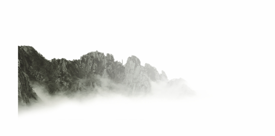 920x455 Clipart Free Download Fog Vector Mountain
