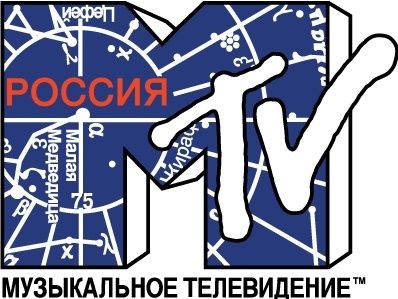 398x299 Free Download Of Mtv Logo Rus Vector Logo