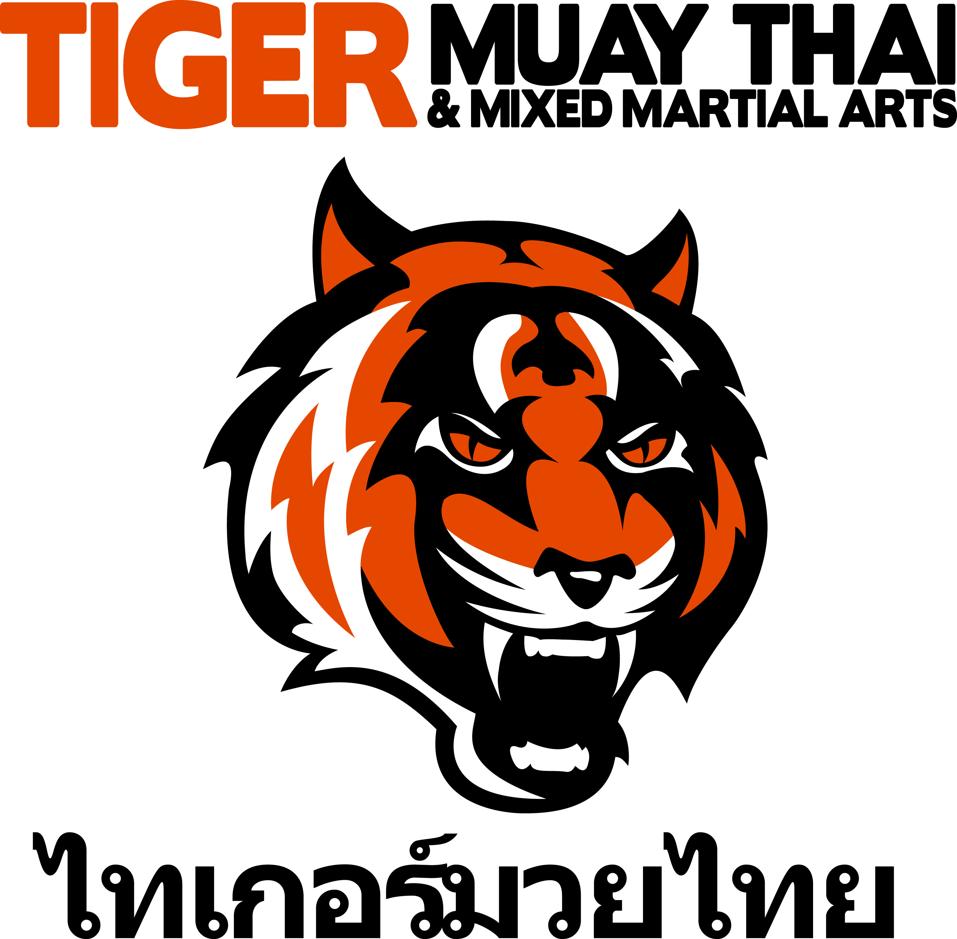 Upcoming Tiger Muay Thai And Mma Fights 3072x3015 Upcoming Tiger Muay Thai And Mma Fights