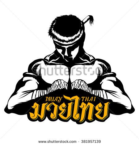 Muay Thai 450x470 Muay Thai