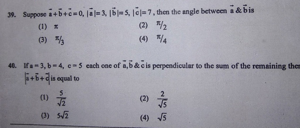1024x438 Vectors Multiple Choice Question