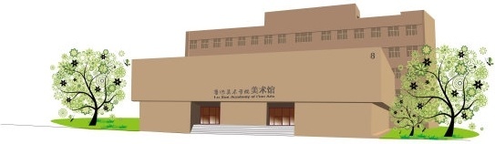 543x158 Museum Vectors Free Download Free Vector Download