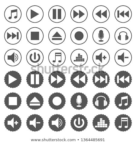 Music Player Icons Vector Set Button Play Pause Sound Stop Disc 450x470 Music Player Icons Vector Set Button Play Pause Sound Stop Disc