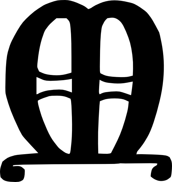 Music Symbol Clip Art Free Vector In Open Office Drawing 564x595 Music Symbol Clip Art Free Vector In Open Office Drawing