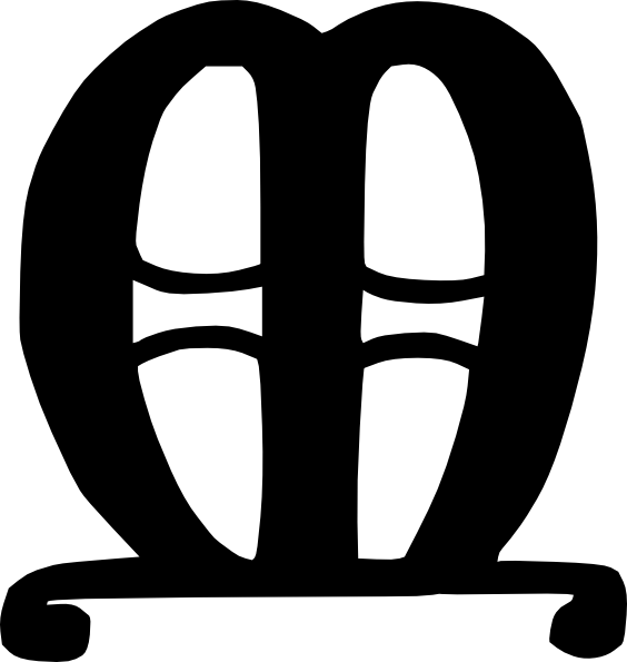 564x595 Music Symbol Clip Art