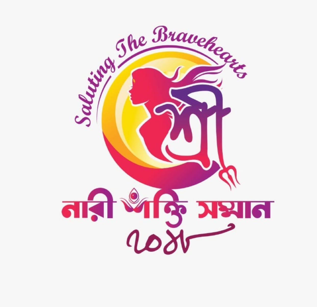 1242x1202 Nari Shakti Sanman Logos, Lululemon Logo, Retail