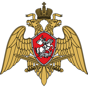300x300 The National Guard Of Russia Logo, Vector Logo Of The National