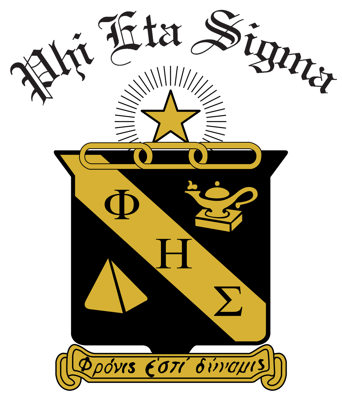 1119x1330 Phi Eta Sigma National Honor Society United States