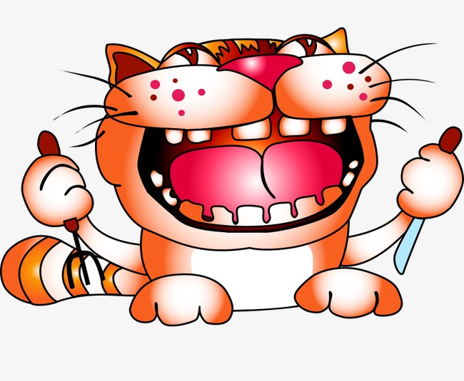 650x535 Vector Tiger Naughty, Tiger Clipart, Vector, Tiger Png And Vector