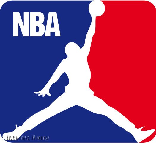 Nba Logo Vector Logodesignfx 525x479 Nba Logo Vector Logodesignfx