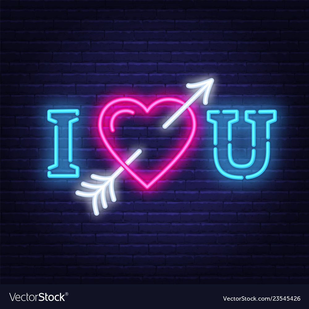 I Love You Neon Heart With Arrow Sign Royalty Free Vector 1000x1000 I Love You Neon Heart With Arrow Sign Royalty Free Vector