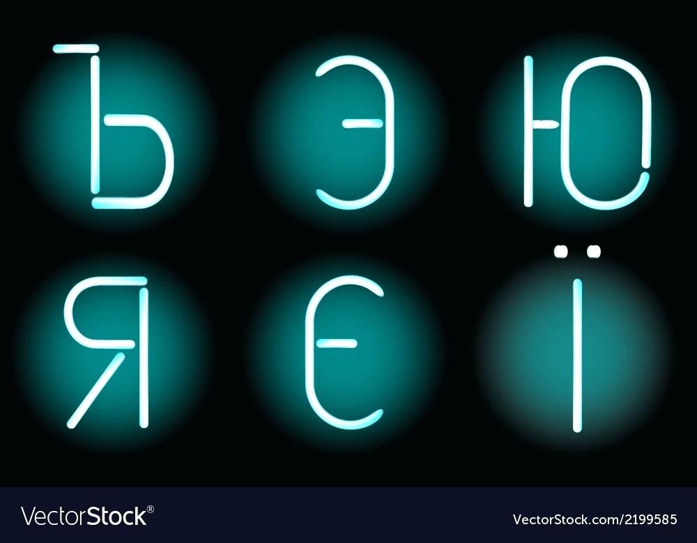 1000x780 Neon Letters
