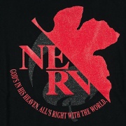 180x180 Nerv Logo